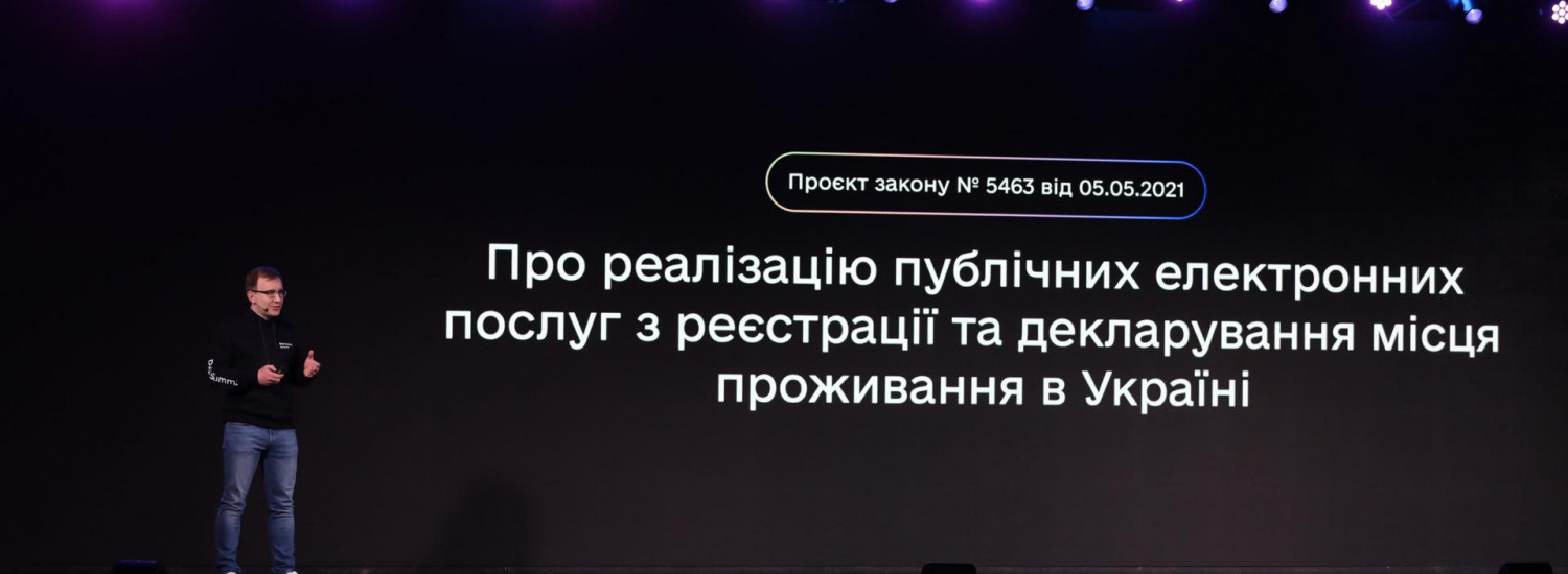 ﻿МВС запустило дві нові цифрові послуги: заміна водійського посвідчення та реєстрація місця проживання у додатку «Дія»