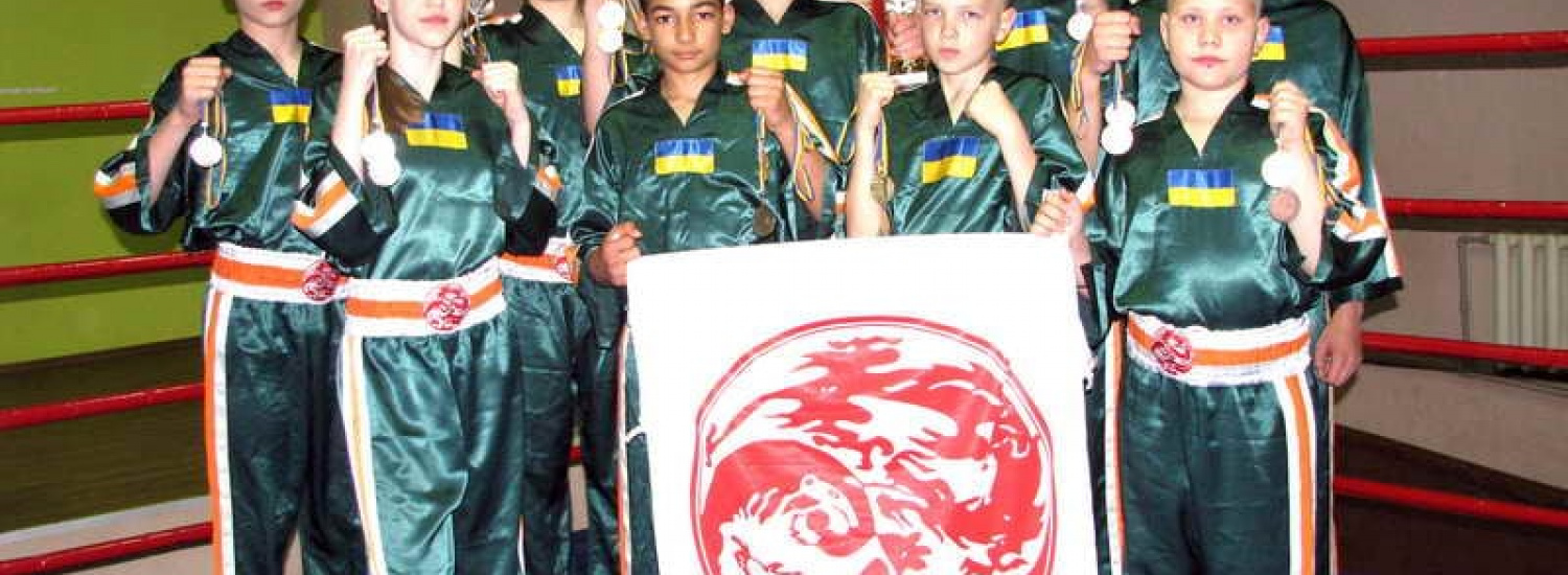 ﻿Спортсмени з Луганщини завоювали 17 медалей на чемпіонаті з кікбоксингу ISKA