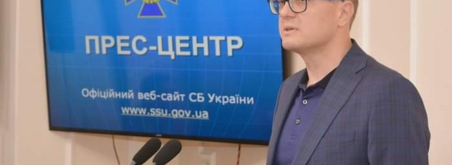 Президент України Володимир Зеленський дав завдання СБУ здолати корупцію в країні.