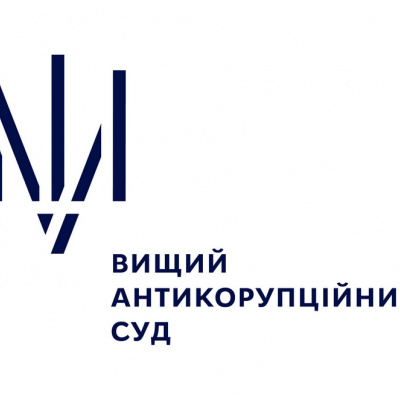 Рейдерський захват ДНМУ (хронологія подій, частина 13)