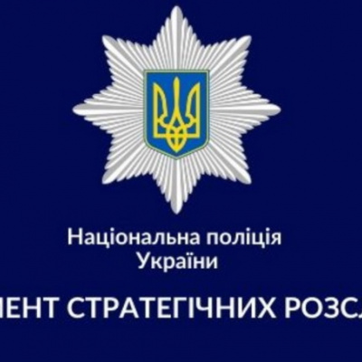 Кабінет Міністрів надав доручення ДСР здійснити перевірку щодо «координатора» Великого Будівництва