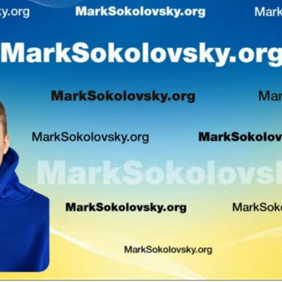 On February 1, a press conference was held in Kyiv: - The real story of Mark Sokolovskyi