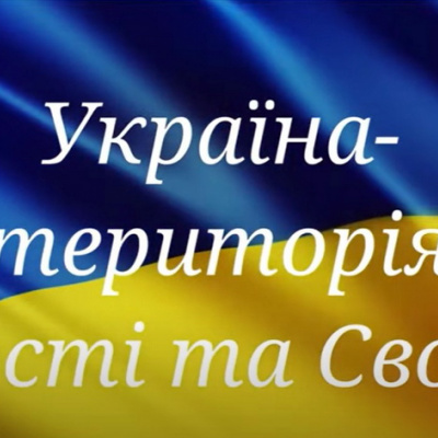 На Миколаївщині правоохоронці продовжують переслідувати добровольця «Гром»