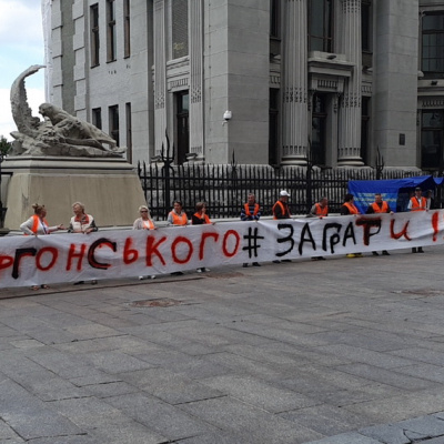 Громадські активісти проти свавілля на Укрзалізниці