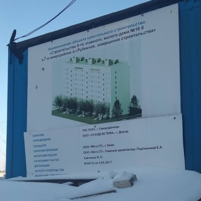 Куди насправді веде Постанова № 751: піар на краплях у морі та закриті очі на активи ворога