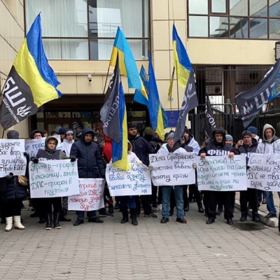 Громадськість міста Києва вимагає відставки керівництва ДФС.