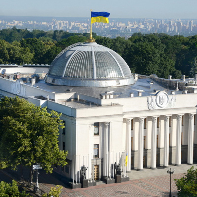 Права Справа ініціювала позбавлення депутатських повноважень трьох депутатів ВРУ