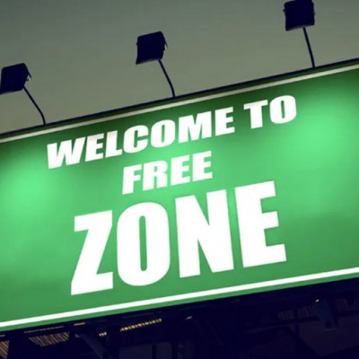 Створення вільних економічних зон