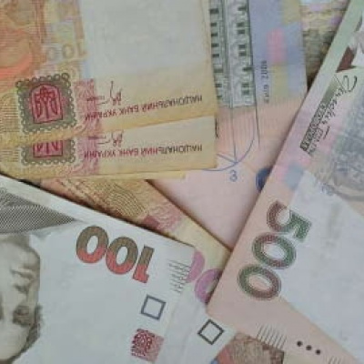 Гібридна економіка майбутнього