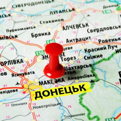 Відбулась презентація телеканалу для жителів ОРДЛО під надихаючою назвою «Дом»