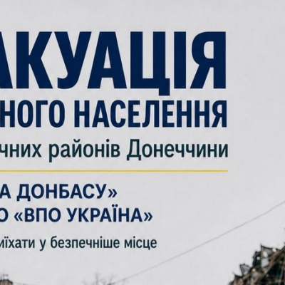 «Щиросердне зізнання Бахтіна: фальшивка замість номера, ШІ-картинки та панічна втеча у 2019 рік»