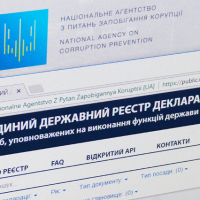 Через відміну е-декларування голова Дніпропетровської обласної ради уникнув відповідальності