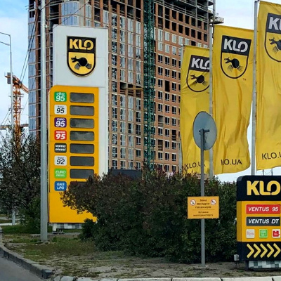 В Україні подешевшало пальне, чи переглянуть вартість ремонту доріг?