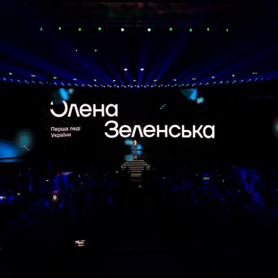 На порталі «Дія» запрацював розділ «Дія. Бізнес без бар’єрів» та невдовзі з’явиться «Дія. Безбар’єрність»