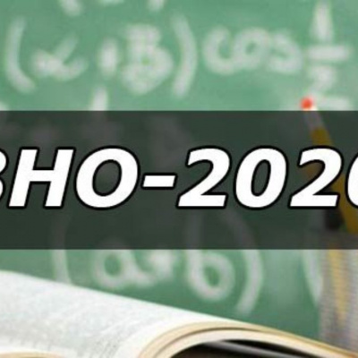 ЗНО 2020 вдома: як проходитимуть тестування