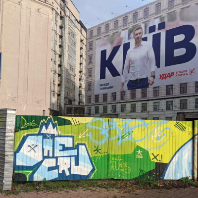 Кличко має долю з евакуаторів: чому мер досі не розібрався із заторами в Києві