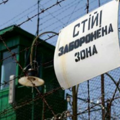 Є в реформі пенітенціарній системи початок, немає у реформи кінця  …
