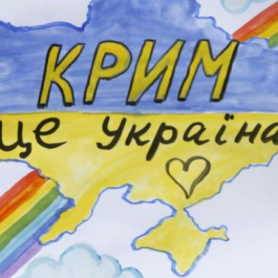 ﻿Путін підписав указ про позбавлення українських громадян можливості володіння землею в тимчасово окупованому Криму