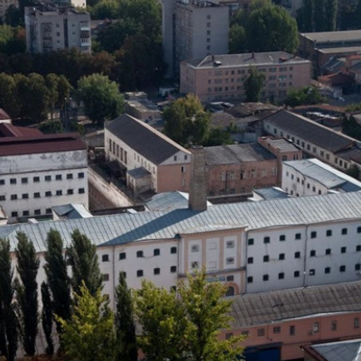 ﻿Лук’янівський СІЗО буде перероблено на готель, стилізований під під в’язницю