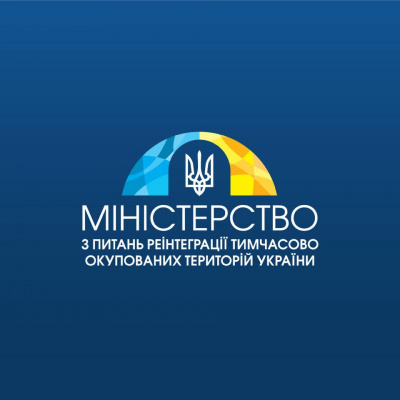 ﻿Увага! Оголошено відбір ЗВО, в яких запроваджуються підготовчі курси для молоді