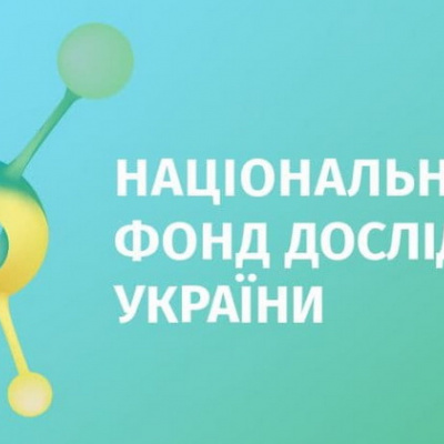 Торжество на кістках Бахмута - 2