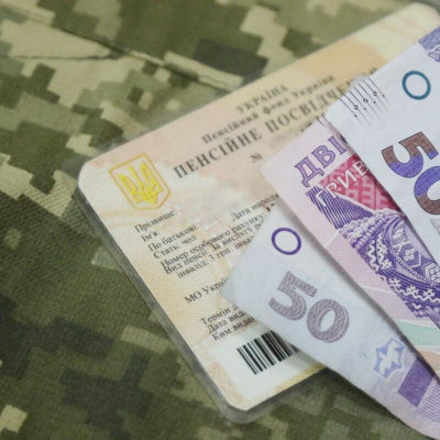 В Україні, переселенцю УБД з окупованої території, неможливо оформити пенсію. Чому так, розбираємося разом