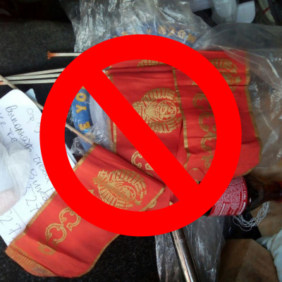 Прикордонники виявили українця, який віз з Молдови російсько-радянську пропаганду