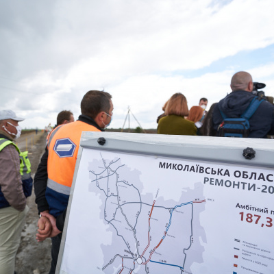 Багатостраждальний автошлях Н-14 «Олександрівка-Кропивницький-Миколаїв» буде завершений до кінця року
