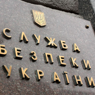 СБУ викрила учасницю зенітно-ракетного угруповання бойовиків, яка намагалася приховано потрапити до підконтрольної українській владі території