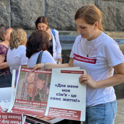 Address to the President of Ukraine by relatives of ORDLO prisoners who were detained before the full-scale Russian invasion of Ukraine