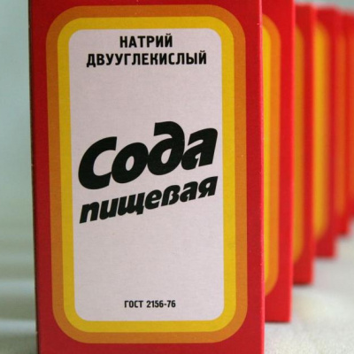 Лікарі розповіли, чим корисна харчова сода для шкіри