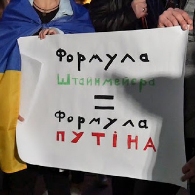 Кремль вимагає від України імплементації формули Штайнмаєра