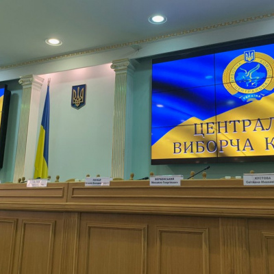 ЦВК призначить перші місцеві вибори у 2020 році  на новій територіальній основі