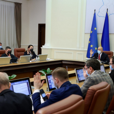 Уряд затвердив план заходів із відзначення Дня єднання