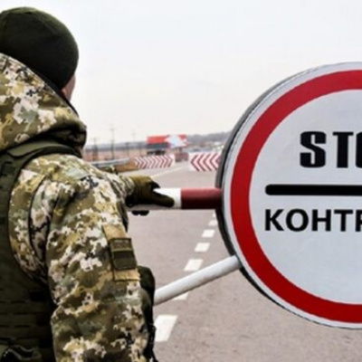 ЗАБОРОНА ВИЇЗДУ МИТЦЯМ І ЖУРНАЛІСТАМ — ЦЕ НЕ ПРОСТО СКАСОВАНІ ГАСТРОЛІ, ЦЕ РЕПУТАЦІЙНІ ВТРАТИ ДОВІРИ МІЖНАРОДНИХ ПАРТНЕРІВ
