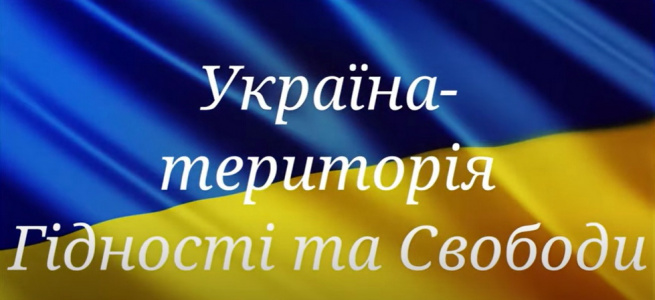 На Миколаївщині правоохоронці продовжують переслідувати добровольця «Гром»