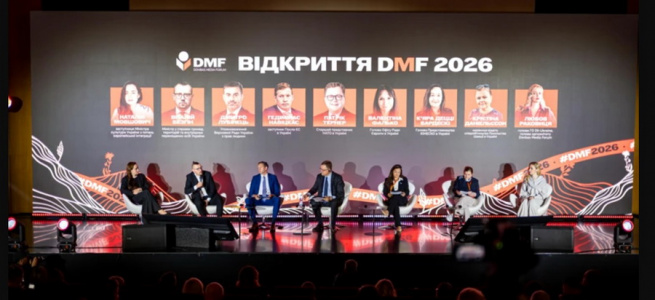 «Бенкет на попелищі: сотні тисяч доларів на DMF проти поштових відкатів Кушелєвої»