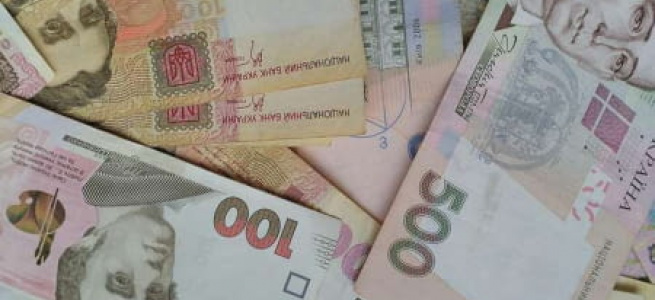 Гібридна економіка майбутнього