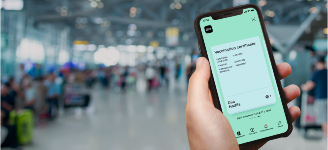 У застосунку Дія з’явився COVID-сертифікат у PDF-форматі