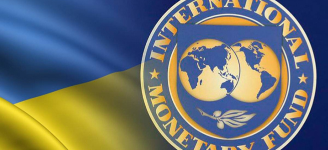 МВФ виділить Україні транш розміром 700 млн дол. США