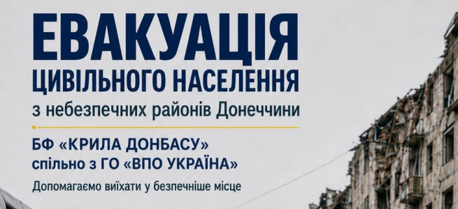 «Щиросердне зізнання Бахтіна: фальшивка замість номера, ШІ-картинки та панічна втеча у 2019 рік»