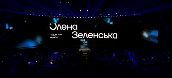 На порталі «Дія» запрацював розділ «Дія. Бізнес без бар’єрів» та невдовзі з’явиться «Дія. Безбар’єрність»