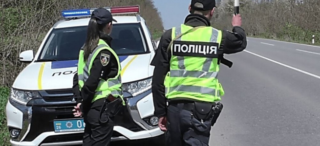 ﻿До уваги водіїв: в Україні змінено правила дорожнього руху