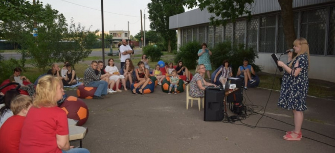 ﻿У Рубіжному, що на Луганщині, відбулась молодіжна програма «Кінодвіж»