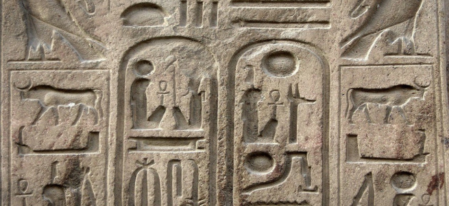 ﻿Осіріс, роги та пір'я: в Єгипті знайшли стародавні гробниці з муміями (ФОТО)