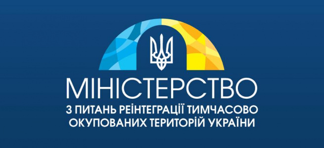 ﻿Увага! Оголошено відбір ЗВО, в яких запроваджуються підготовчі курси для молоді