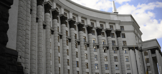 ﻿Уряд призначив голову Державної інспекції архітектури та містобудування