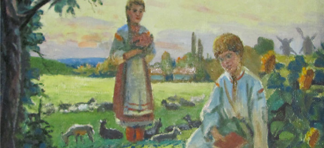 У сильній державі люди почуваються інакше