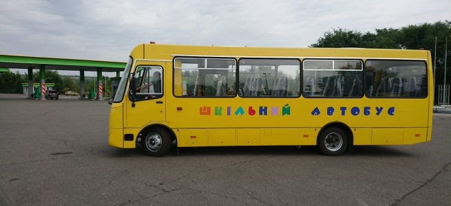 Донецькою ОДА закуплено 16 автобусів до початку нового 2021-2022 навчального року
