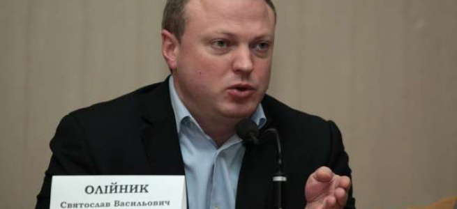 НАБУ повідомило про початок досудового розслідування, щодо екс голови Дніпропетровської облради